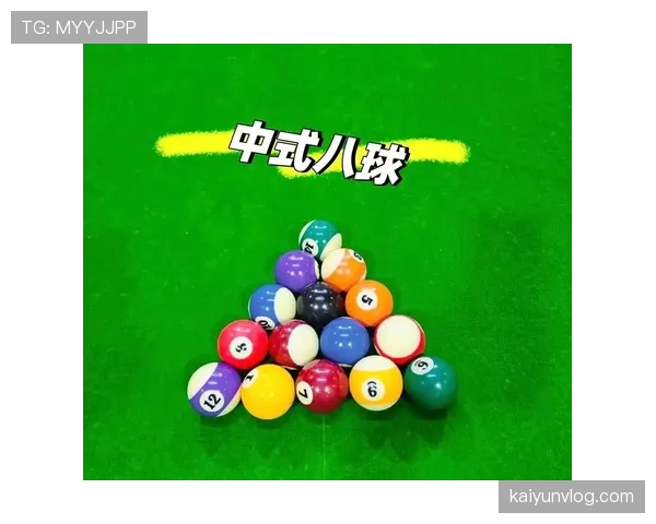 球压规则到底怎么算？细节判定全解析，让你不再糊涂！